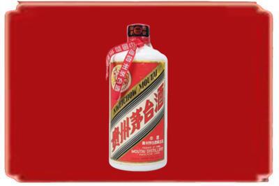上饶烟酒回收老茅台.jpg