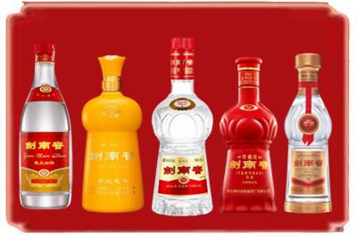 上饶烟酒回收各种剑南春.jpg